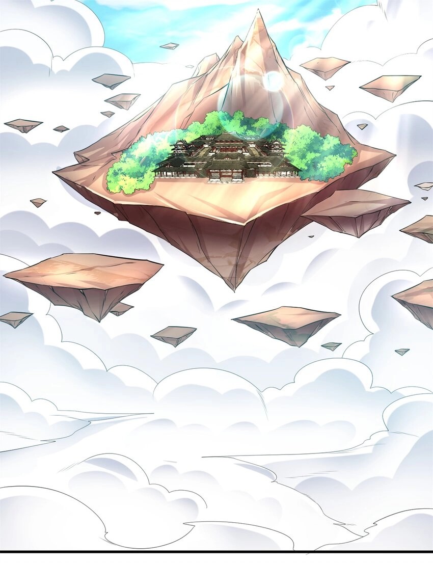 ด้วยเขตแดนกระบี่ ข้าสามารถเป็นเซียนกระบี่ได้ ตอนที่ 68 หน้า 26