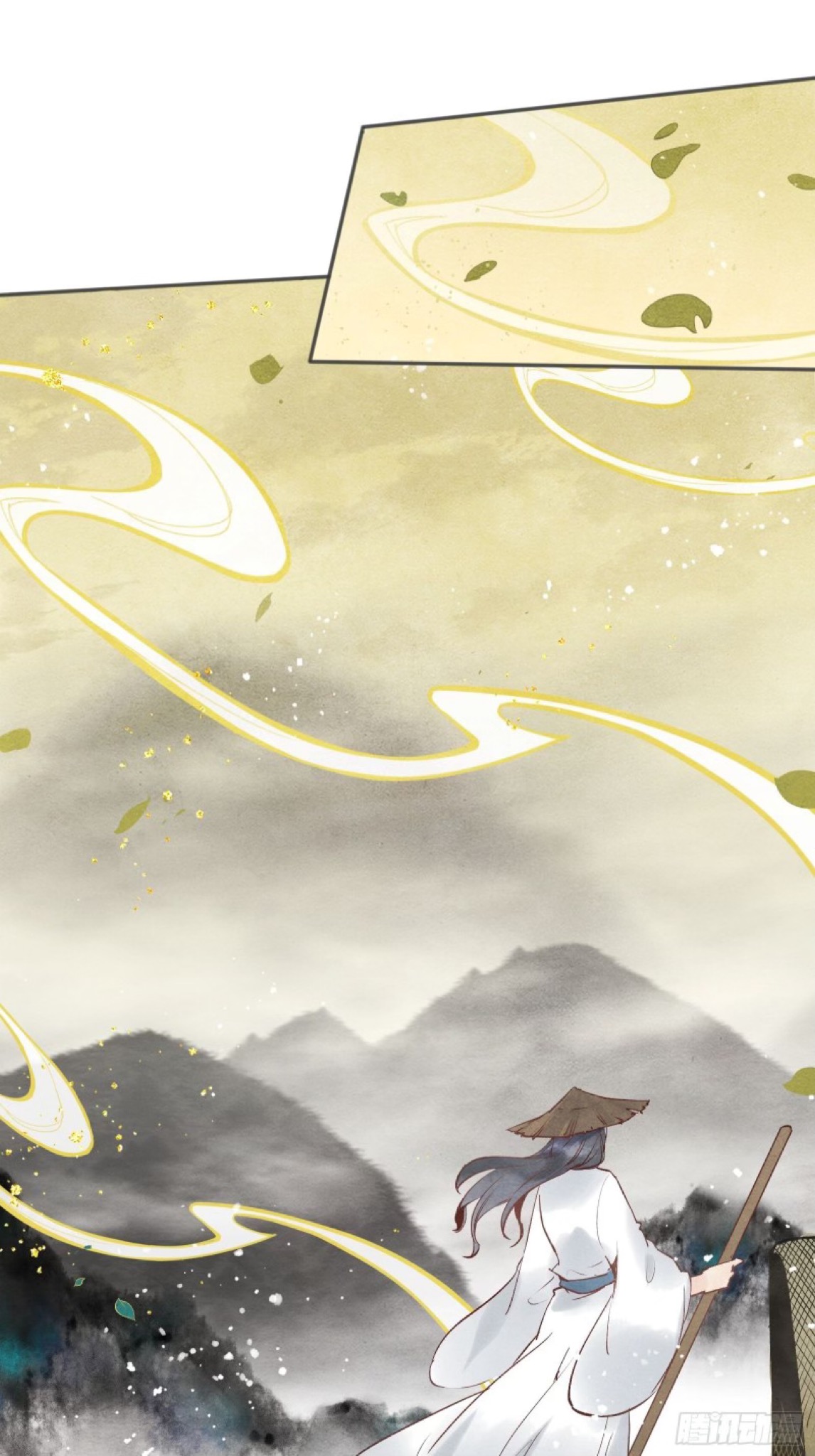 ปรากฎว่าข้ากลายเป็นเซียนที่ยิ่งใหญ่ซะได้ ตอนที่ 5 หน้า 19