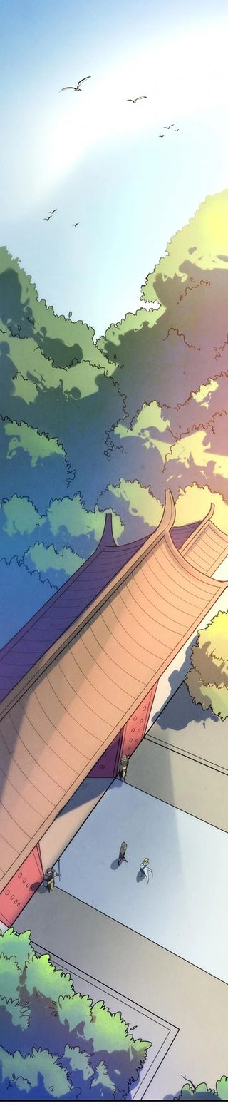 จักรพรรดิ์สูงสุดนิรันดร์ ตอนที่ 28 หน้า 36