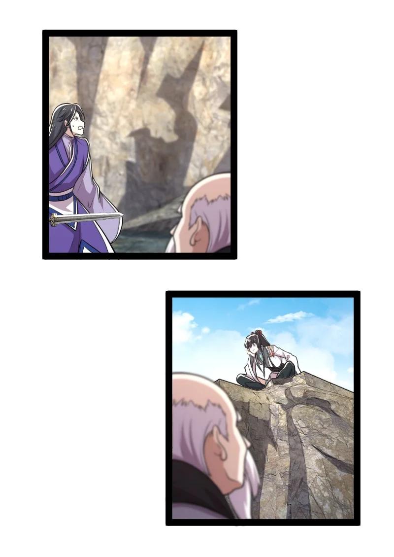 ชีวิตอันสันโดษของจักพรรดิ์หลินเกอ ตอนที่ 67 หน้า 4