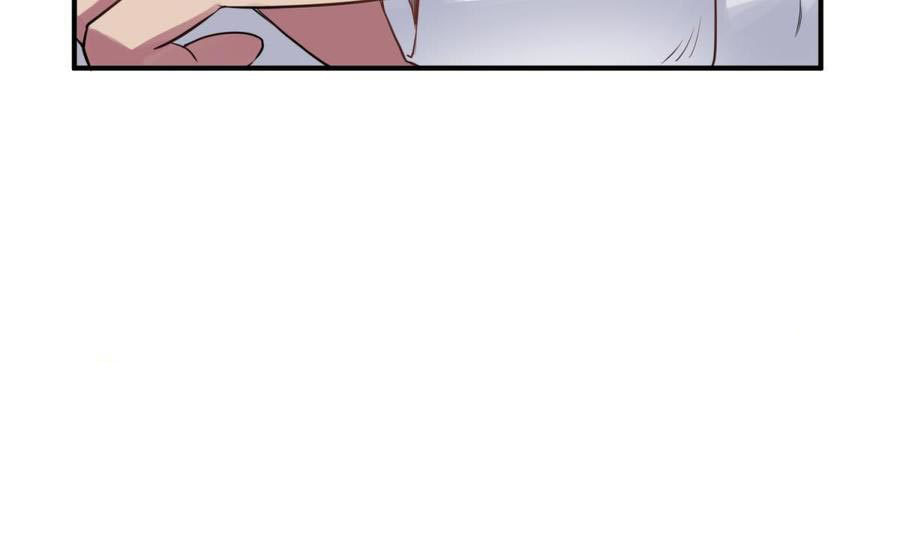 เทพเซียนหมอ ของยัยเทพธิดา ตอนที่ 4 หน้า 39