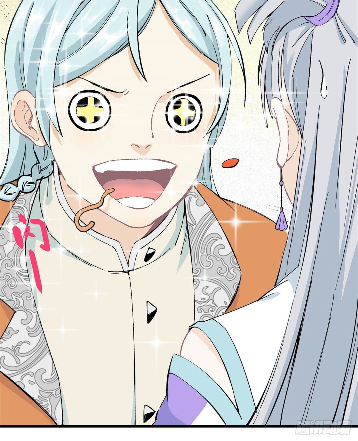 นิกายที่แข็งแกร่งที่สุด (ทันจีน) ตอนที่ 3 หน้า 9