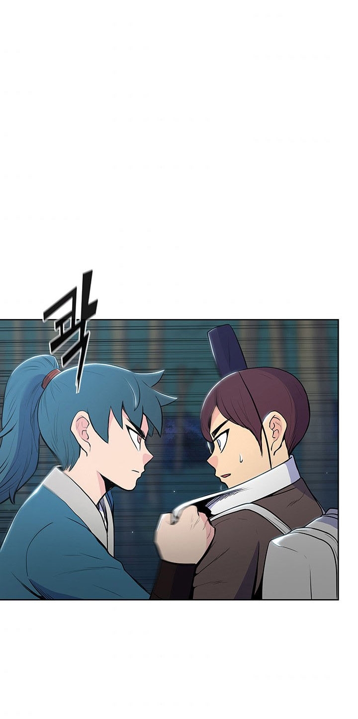 The God Of War ตอนที่ 15 หน้า 49