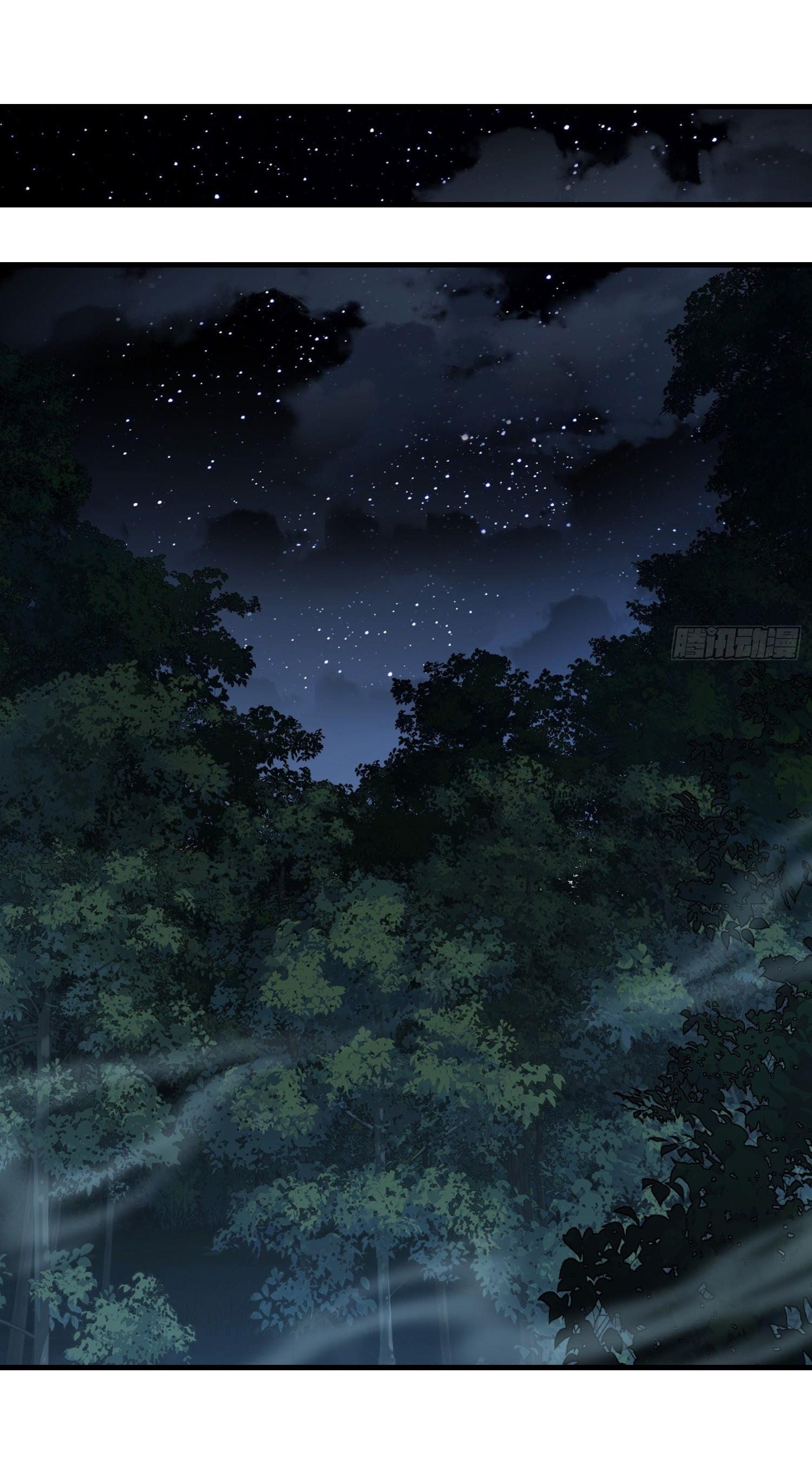 THE FIRST ORDER ตอนที่ 33 หน้า 25