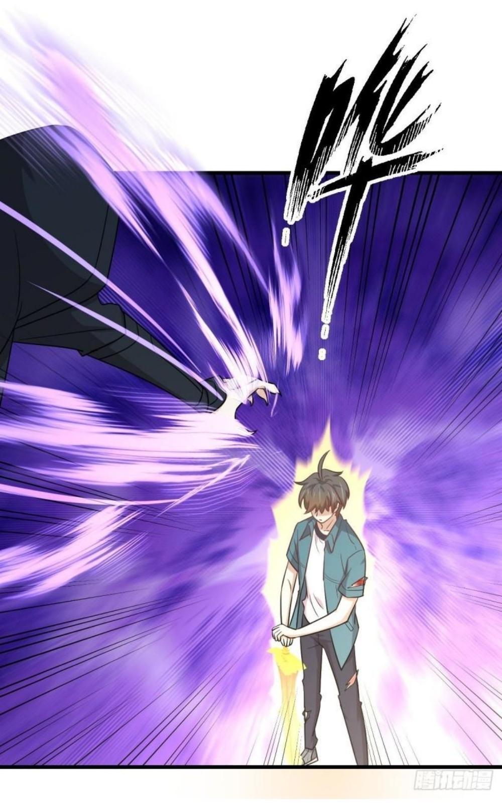 Immortal Swordsman in The Reverse World ข้าเซียนกระบี่ไม่เกาะสตรี ตอนที่ 266 หน้า 24