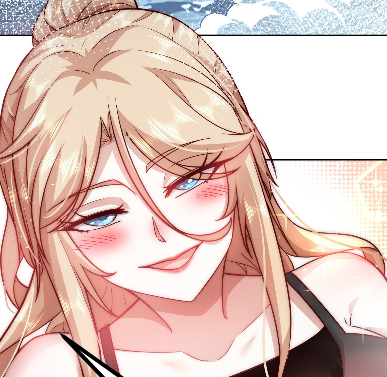 สร้างฮาเร็มด้วยระบบฉายาสุดเทพ ตอนที่ 22 หน้า 24