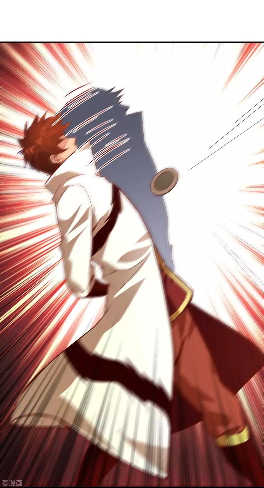 Wu Ling Sword Master ตอนที่ 46 หน้า 30