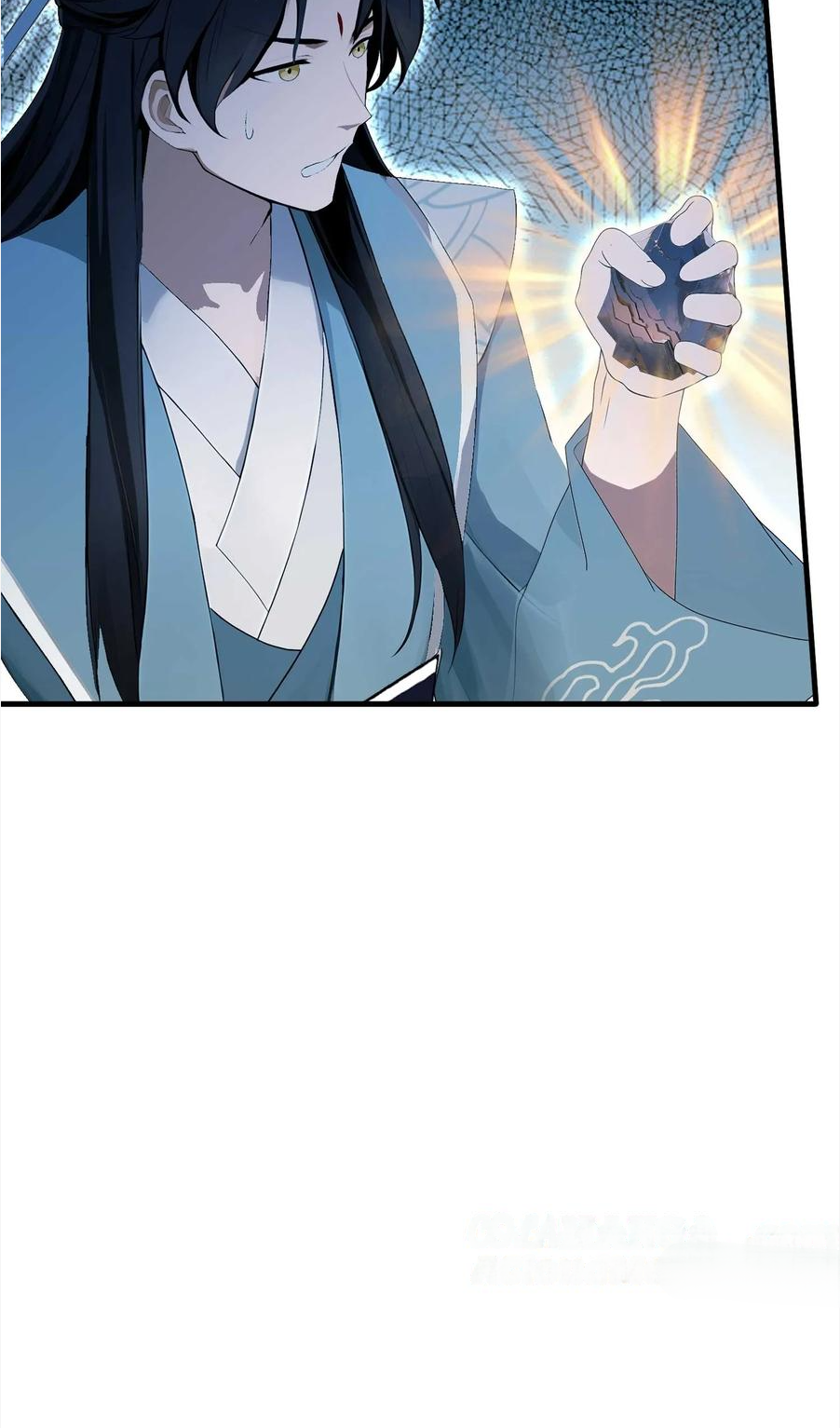 ฉันเป็นไม่รู้ตัวเองว่าโหด~ ตอนที่ 12 หน้า 19