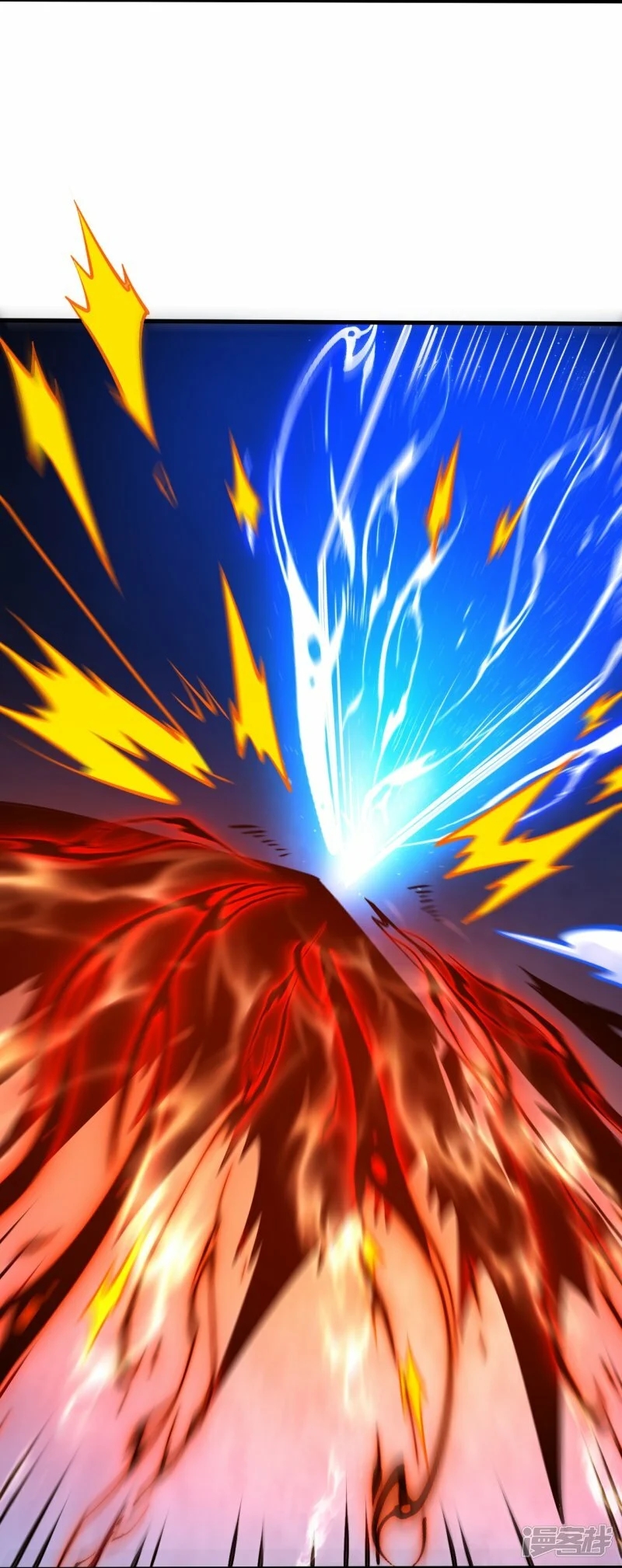 บรรพบุรุษผู้ขัดเกลากายา (ทันจีน) ตอนที่ 80 หน้า 7