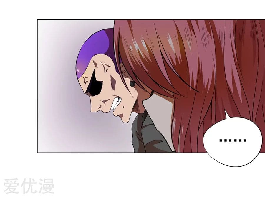 Inverse God Doctor ตอนที่ 30 หน้า 16