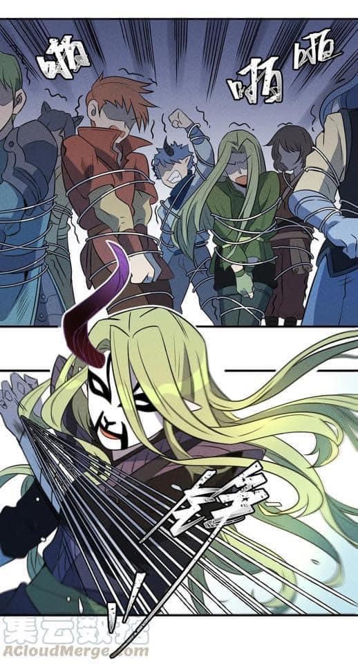 หลุดเข้ามาในเกมกลายเป็นมอนสเตอร์ที่อ่อนแอที่สุดสะงั้น ตอนที่ 18 หน้า 11