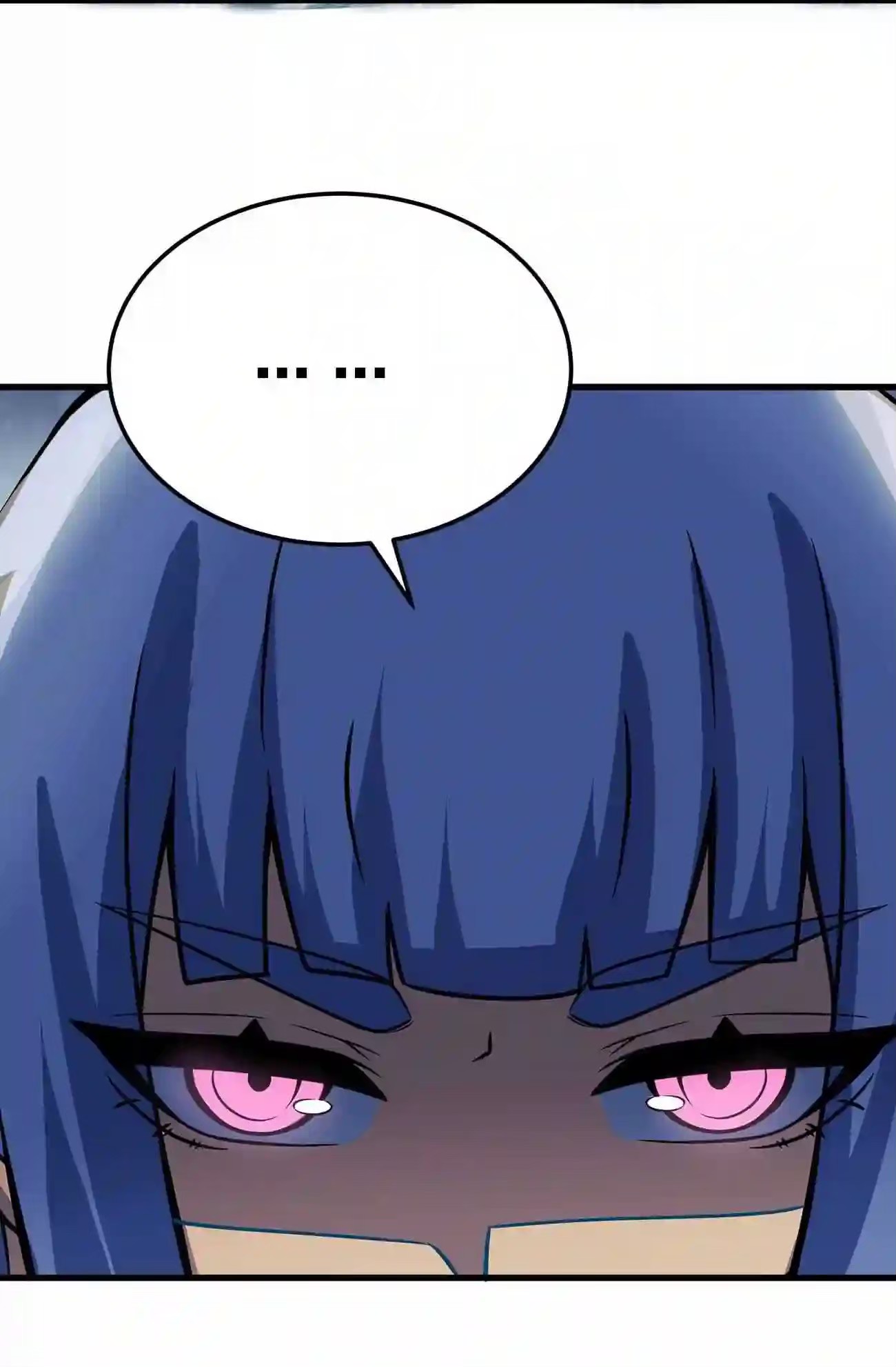 ระบบโกงราชาปีศาจ ตอนที่ 10 หน้า 24