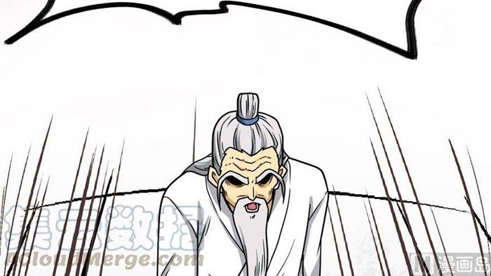 Peerless sword god เทพกระบี่ไรเทียมทาน ตอนที่ 14 หน้า 32