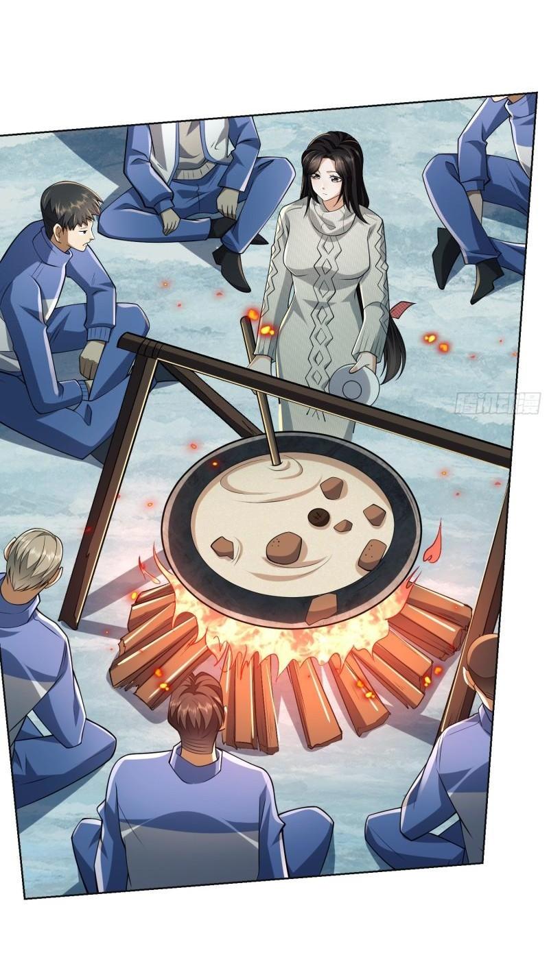 THE FIRST ORDER ตอนที่ 140 หน้า 32