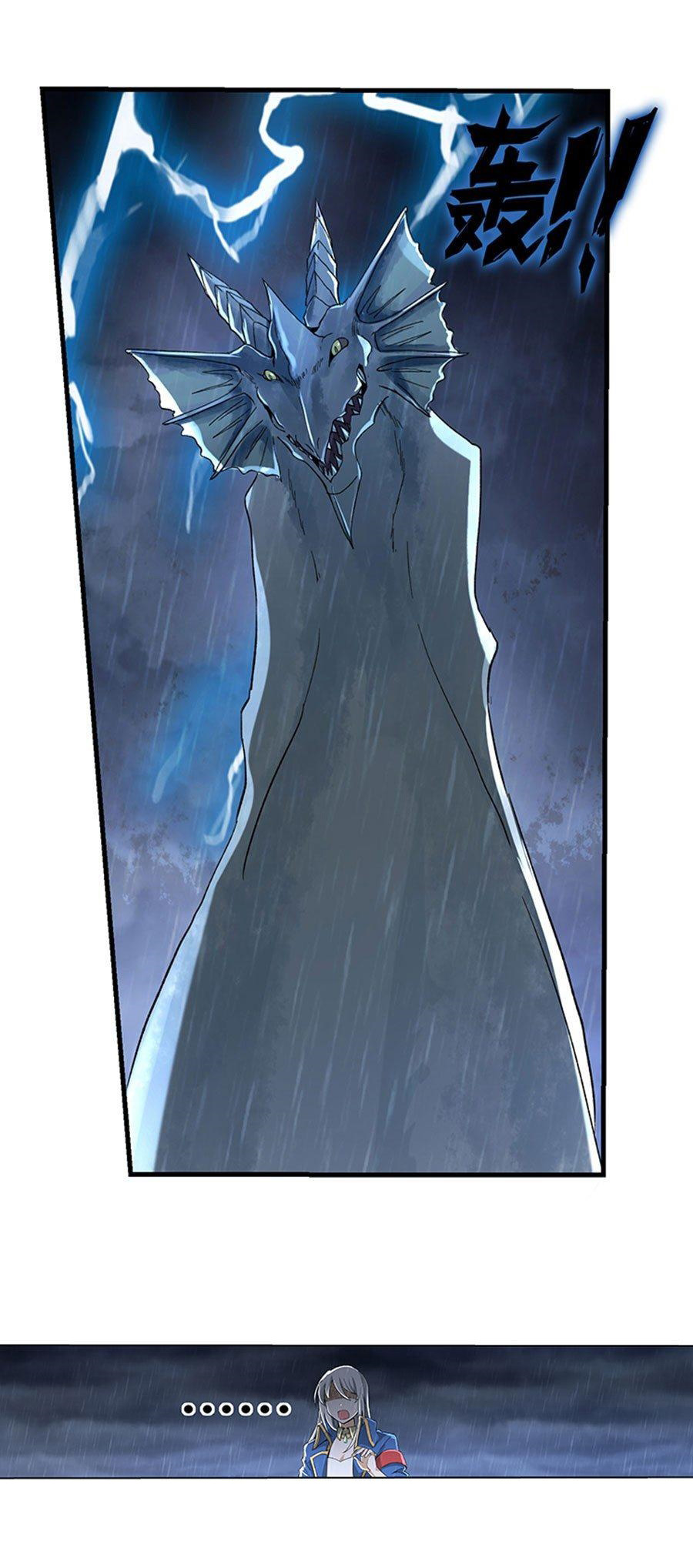 Unemployed Demon King ตอนที่ 4 หน้า 22