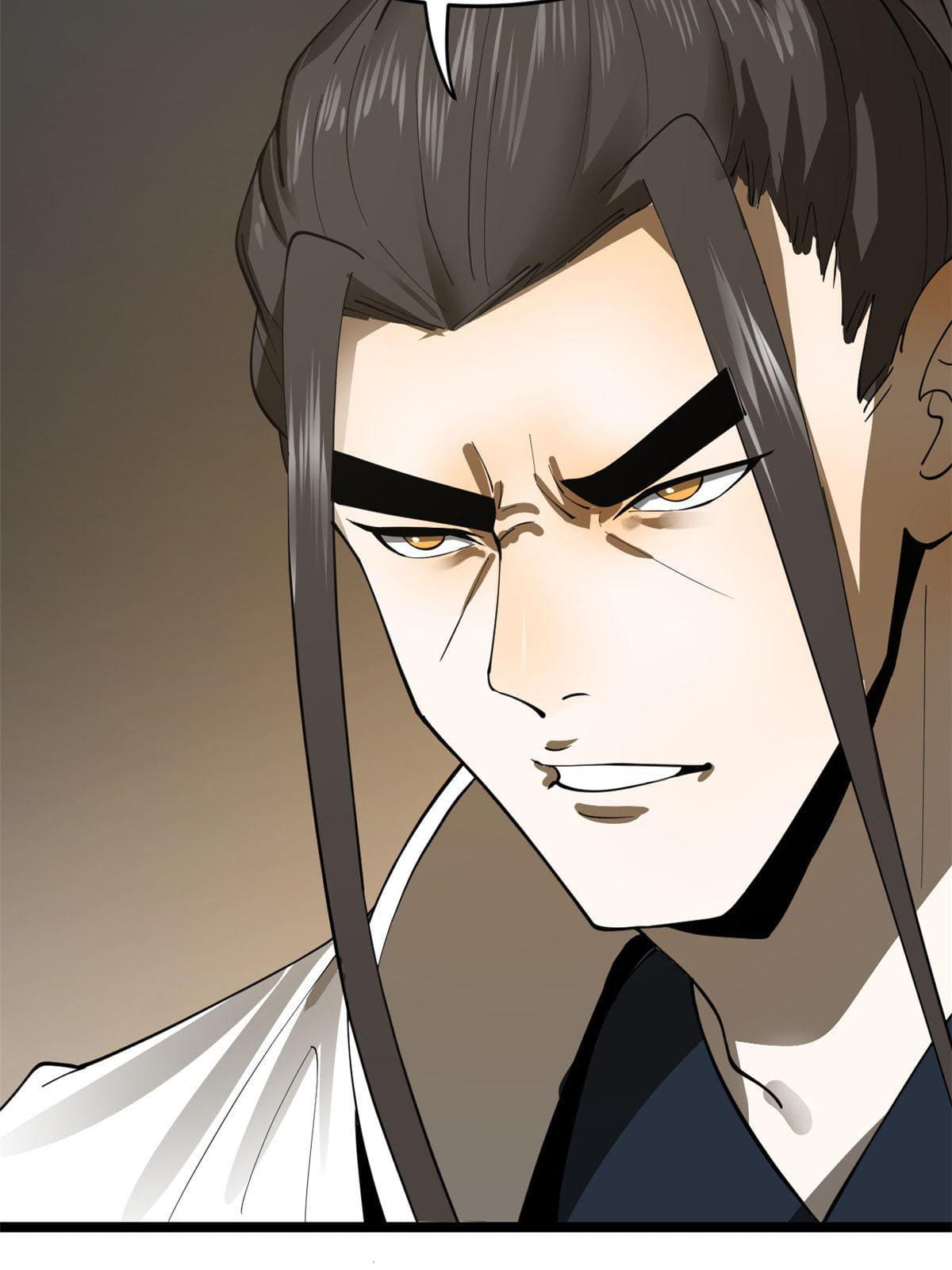 ลูกเขยที่แกร่งสุดในปฐพี (ทันจีน) ตอนที่ 21 หน้า 60