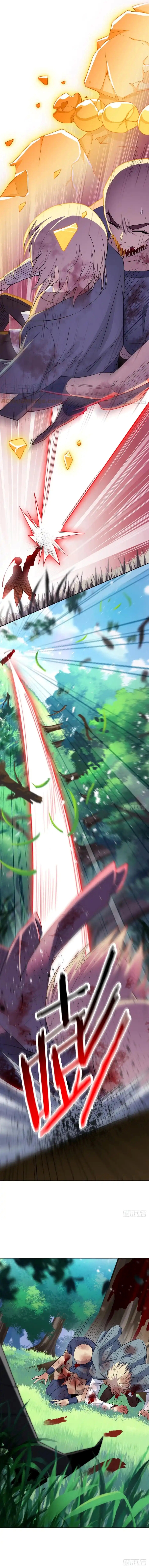 ชายผู้แข็งแกร่งที่ออกมาจากโรงพยาบาลจิตเวช ตอนที่ 66 หน้า 11