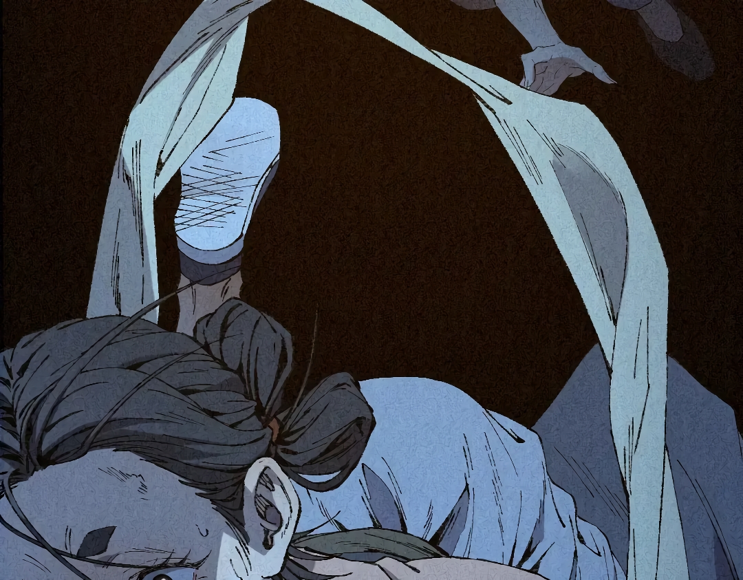 The Imperial Palace Emperor's Guard ตอนที่ 1 หน้า 30