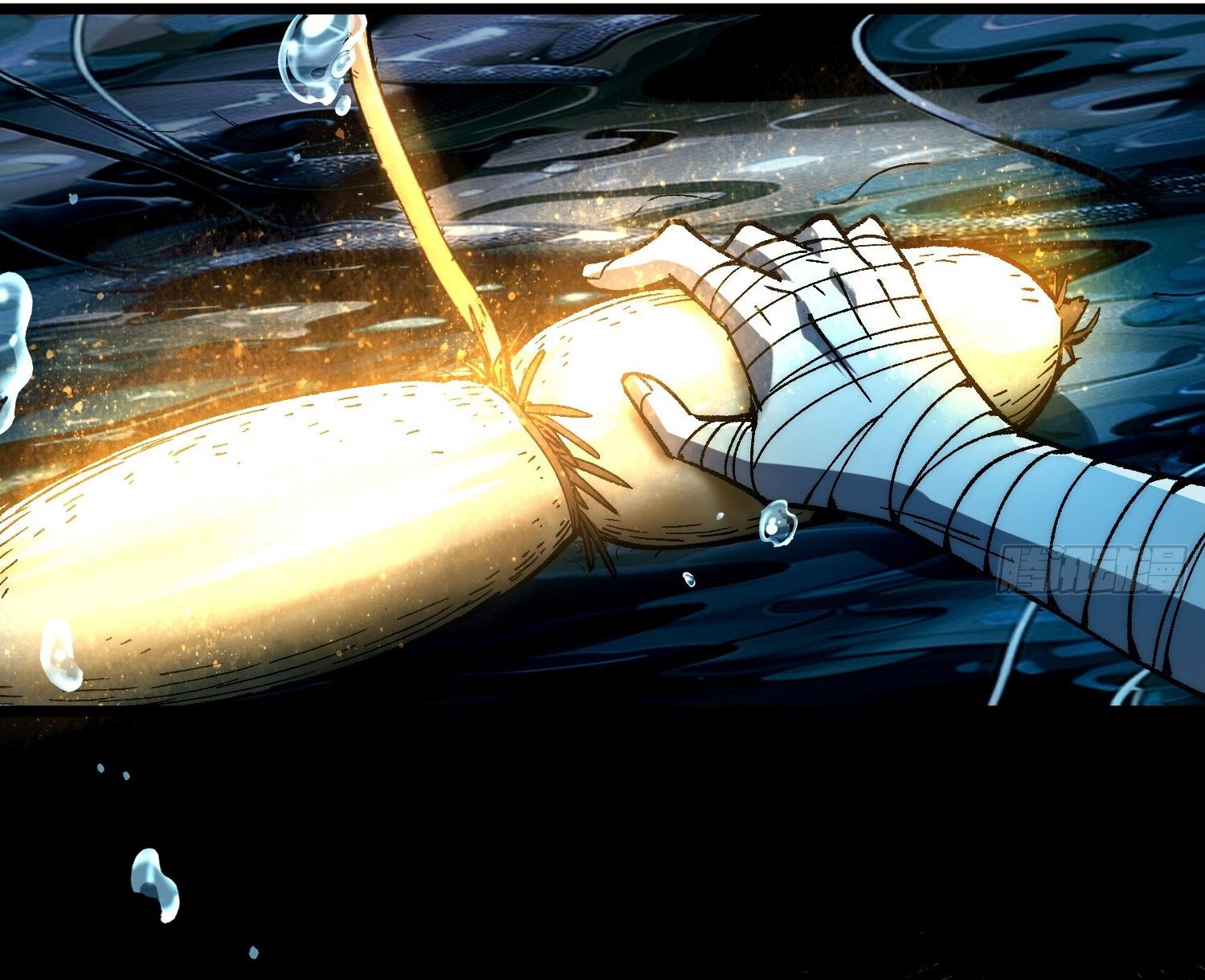 สู่การเป็นเทพแห่งหนองน้ำ ตอนที่ 4 หน้า 23