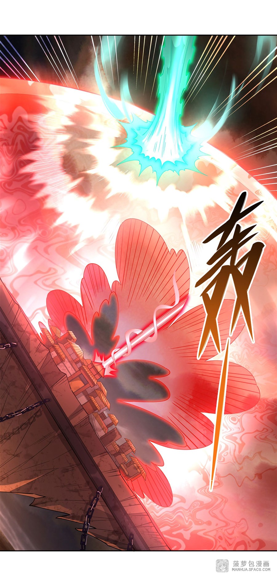 ศิษย์ของข้าล้วนมีอนาคตที่ยิ่งใหญ่ (ชนจีน) ตอนที่ 21 หน้า 19