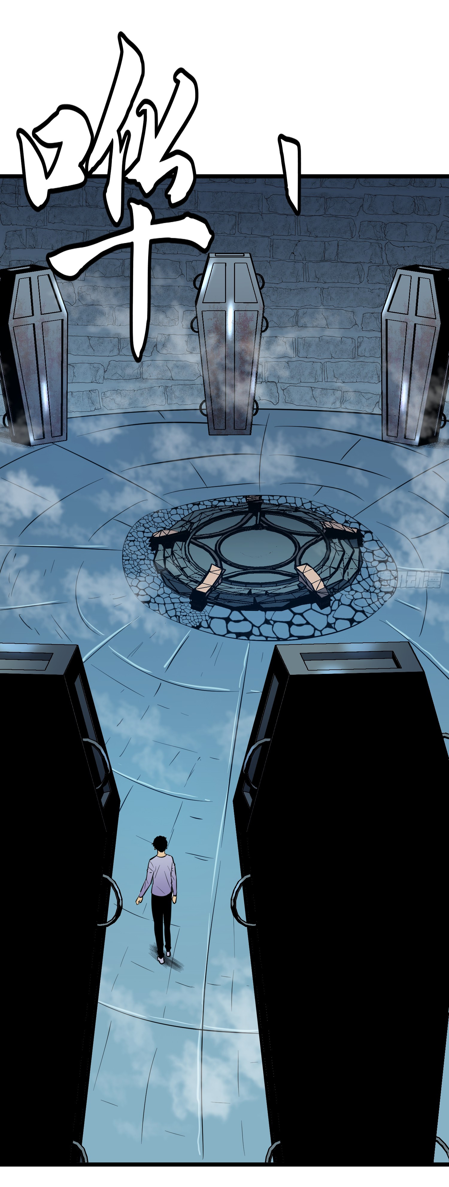 Junior Brother Demon Sovereign is too devoted ตอนที่ 1 หน้า 16