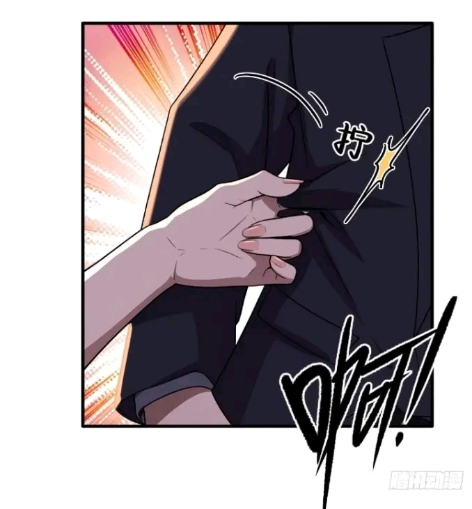 ผมเป็นตัวร้ายในนวนิยาย ตอนที่ 12 หน้า 14