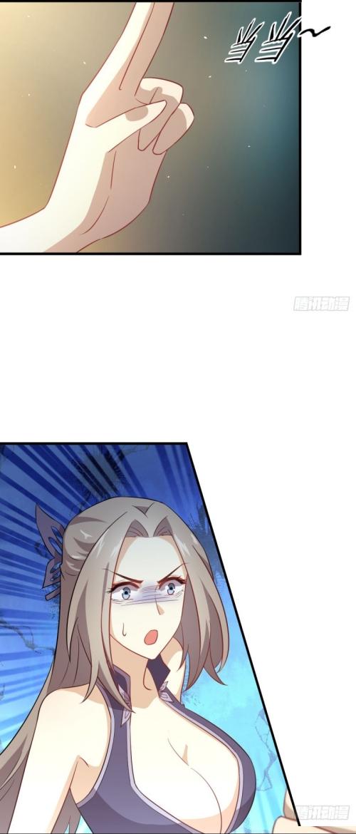 Immortal Swordsman in The Reverse World ข้าเซียนกระบี่ไม่เกาะสตรี ตอนที่ 99 หน้า 2