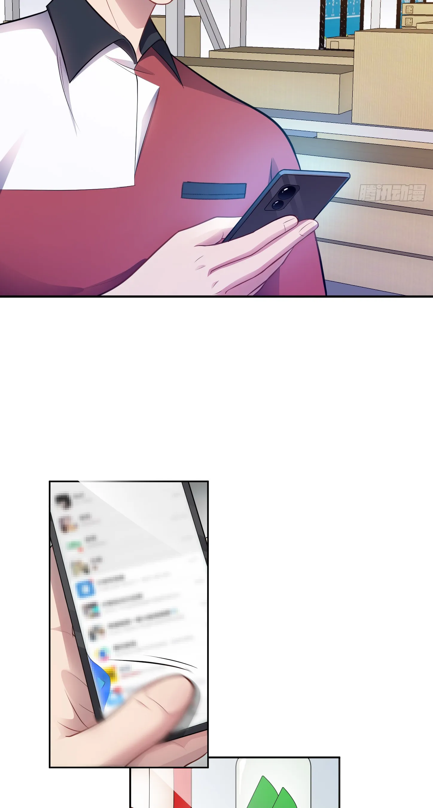 Ultimate Game (โคตรเซียนเกรียนโกงเกม) ตอนที่ 7 หน้า 24