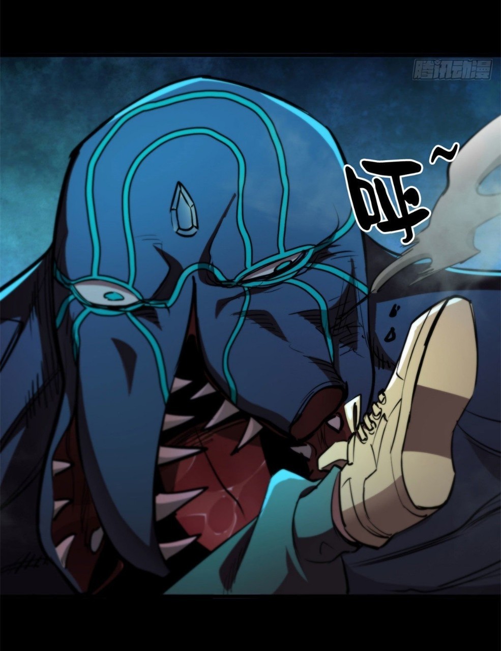 รูเล็ตเวิลด์ สุ่มไอเทมเอาชีวิตรอด ตอนที่ 13 หน้า 24