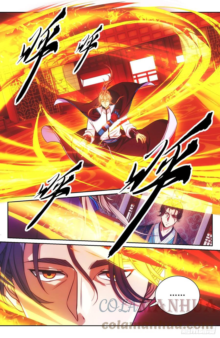 ผู้พิทักษ์รัตติกาล ตอนที่ 170 หน้า 10