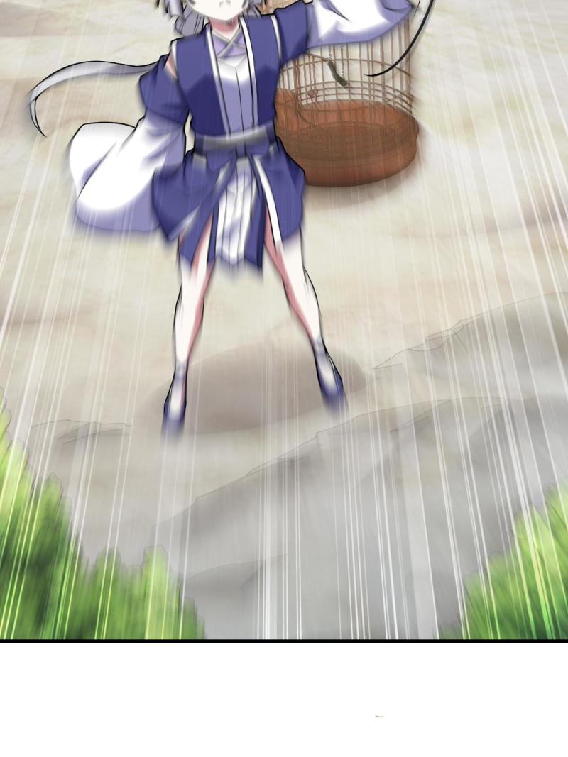 ข้ารอดพ้นจากทัณฑ์สวรรค์ 999 ครั้ง ตอนที่ 8 หน้า 37