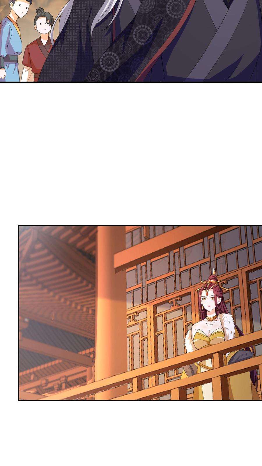 ปีศาจที่ไร้เทียมทานในโลก ตอนที่ 16 หน้า 20