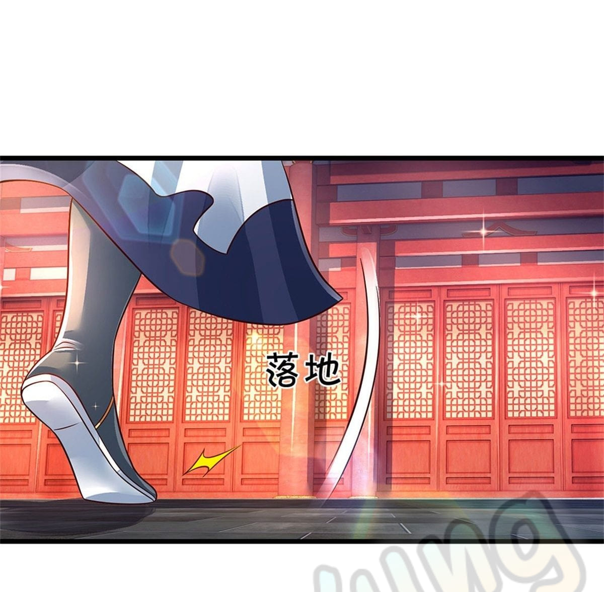 Opening to Supreme Dantian ตอนที่ 30 หน้า 10