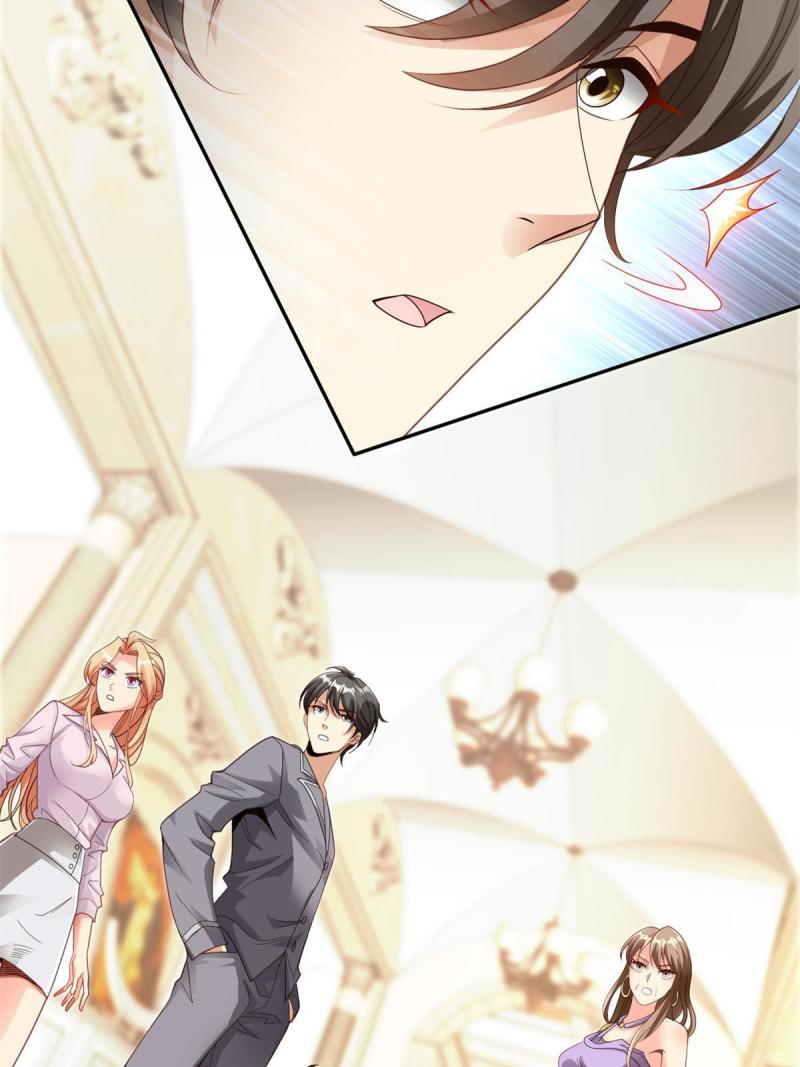 การหวนคืนของจักรพรรดิอมตะผู้ยิ่งใหญ่ ตอนที่ 6 หน้า 46