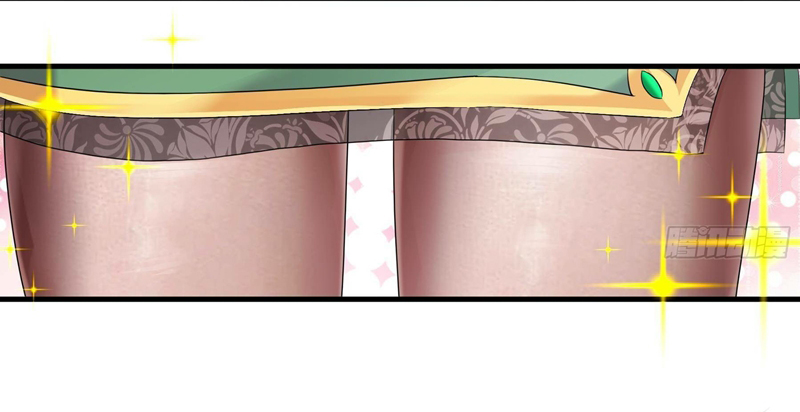 ปกป้องสำนักหญิงล้วนด้วยระบบเช็คอินสุดเทพ (ชนจีน) ตอนที่ 9 หน้า 4