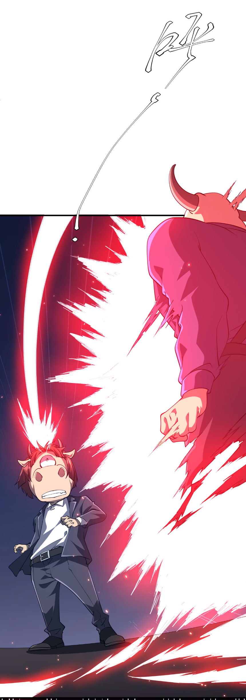 Start with trillions of coins ตอนที่ 216 หน้า 33