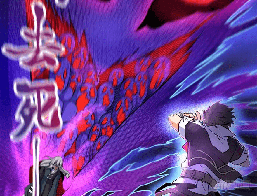 The new life of the Kuan King-ชีวิตใหม่ของราชาจอมกวน ตอนที่ 47 หน้า 18