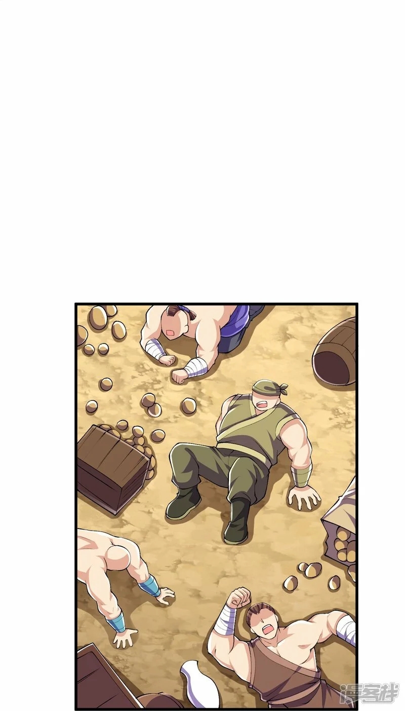 บรรพบุรุษผู้ขัดเกลากายา (ทันจีน) ตอนที่ 98 หน้า 8