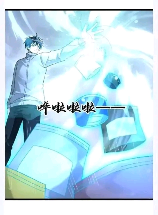 ฉันมีเซฟเฮาว์ในวันโลกาวินาศ ตอนที่ 163 หน้า 58