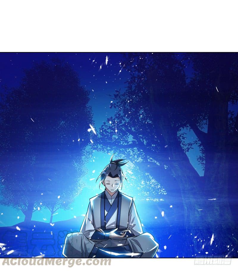 Wu ni ตอนที่ 16 หน้า 2