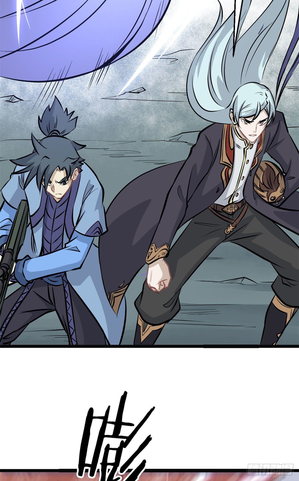 นิกายที่แข็งแกร่งที่สุด (ทันจีน) ตอนที่ 109 หน้า 30