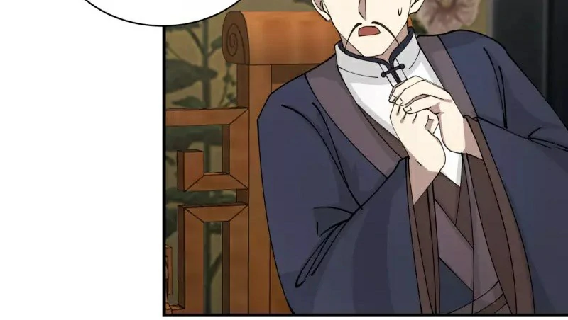 Chaos Alchemist (วิบัติการณ์เทพเซียนโอสถ) ตอนที่ 203 หน้า 23