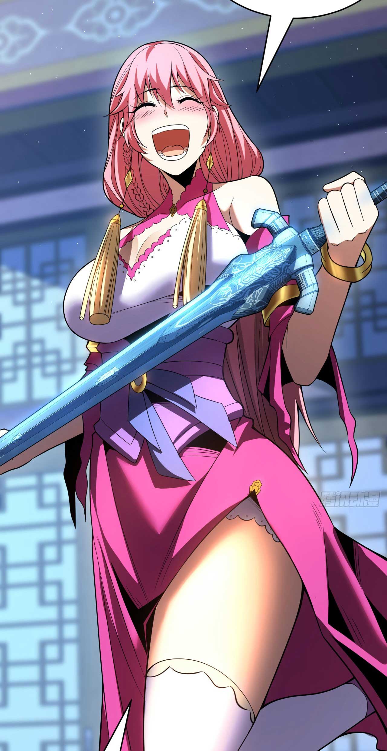 My Disciples Cultivate, While I Slack Off!  ศิษย์ของข้าฝกฝน ส่วนข้าขี้เกียจ ตอนที่ 32 หน้า 41