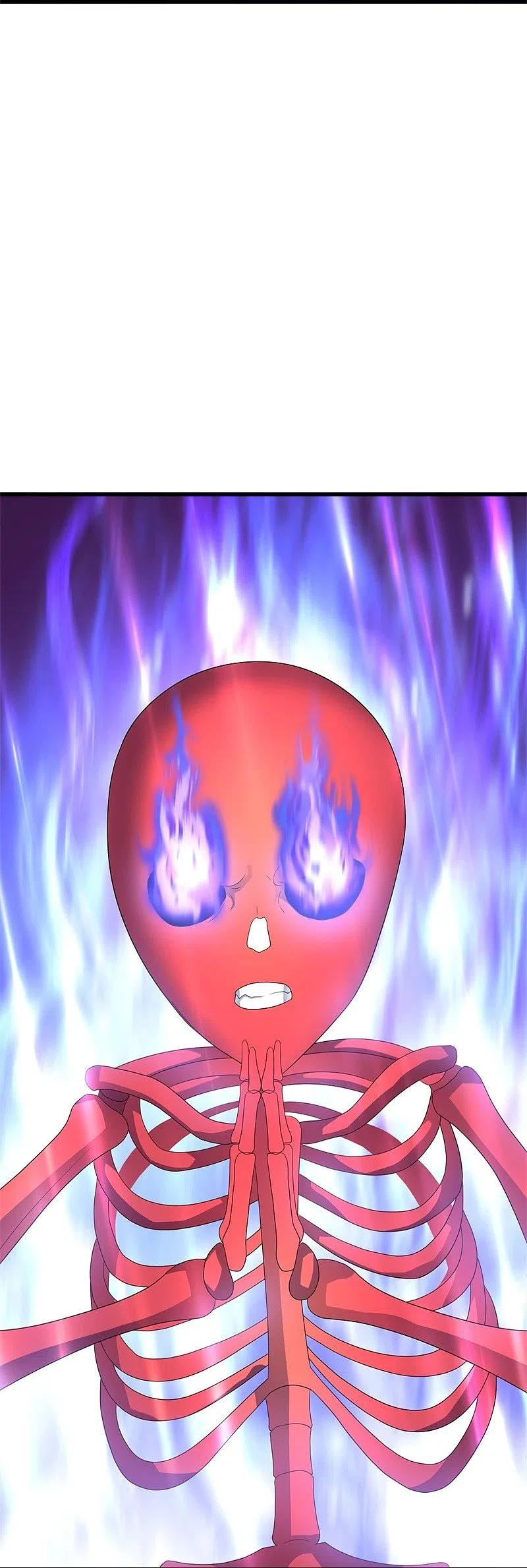 peerless battle spirit ตอนที่ 411 หน้า 24