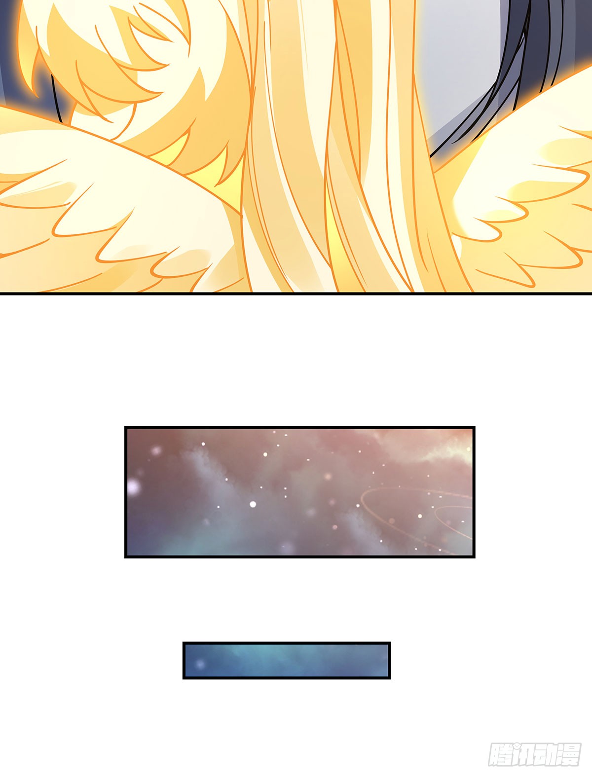 ศิษย์ของข้าล้วนมีอนาคตที่ยิ่งใหญ่ (ชนจีน) ตอนที่ 142 หน้า 77