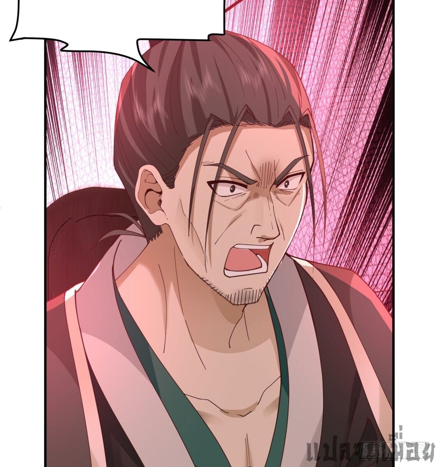 จ้าวกระบี่ผงาดลม ตอนที่ 4 หน้า 6