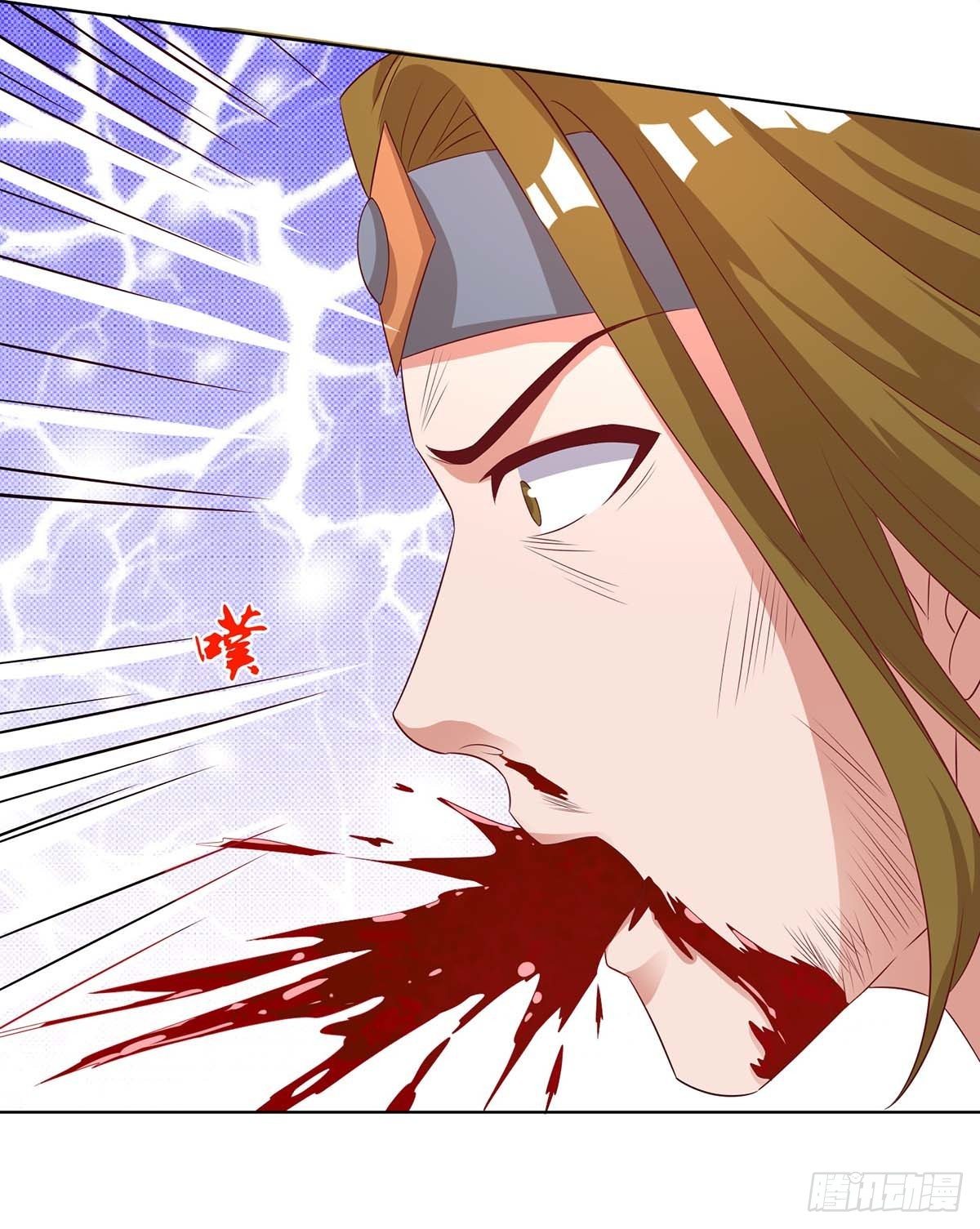 จักรพรรดิ 80,000 ปี ตอนที่ 46 หน้า 10