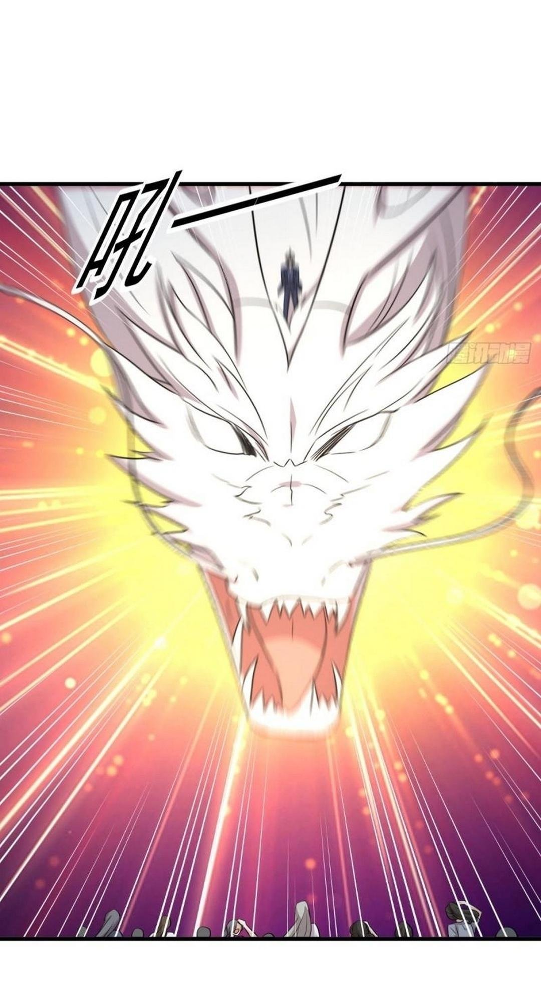 Immortal Swordsman in The Reverse World ข้าเซียนกระบี่ไม่เกาะสตรี ตอนที่ 374 หน้า 10