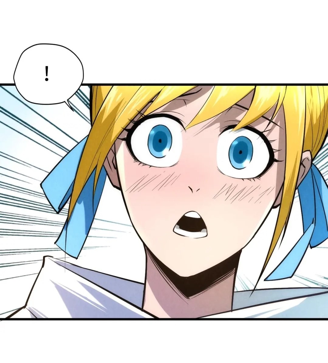 จักรพรรดิ์สูงสุดนิรันดร์ ตอนที่ 27 หน้า 5