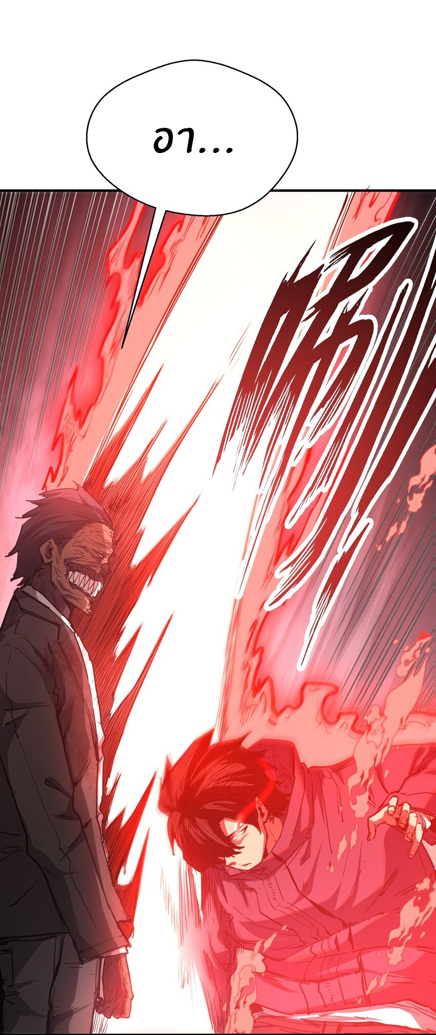 (ทันต้นฉบับ)The catastrophe of the doomsday, the rebirth of me turned the whole family into a boss! ตอนที่ 13 หน้า 9